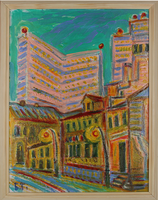 Бабицына Татьяна Викторовна. Борисоглебский переулок. Вечер